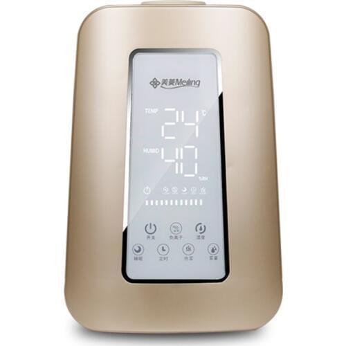 Air humidifier Household intelligent Hot fog timing remote control Humidifier High capacity office Aromatherapy air purifier