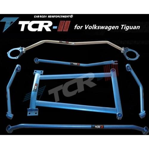 Suspension strut bar for Volkswagen Tiguan 2007-2018 car accessories alloy stabilizer bar car styling auxiliary tank tension rod