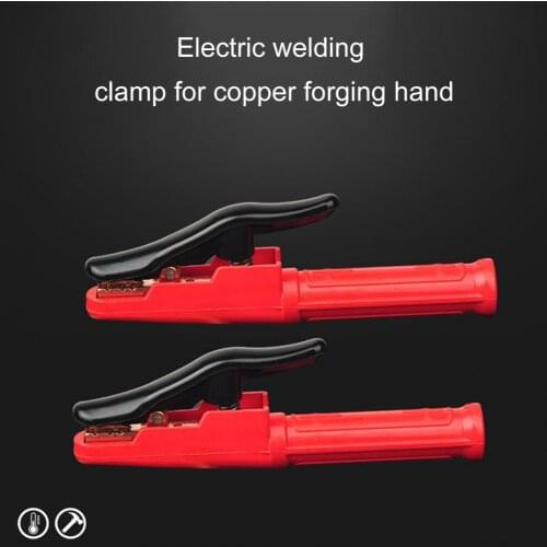 Electrode Holder Insulated Anti-slip Copper Professional Electric Welding Clamp for Soldering Rhombic Clamping Mouth Design Tool