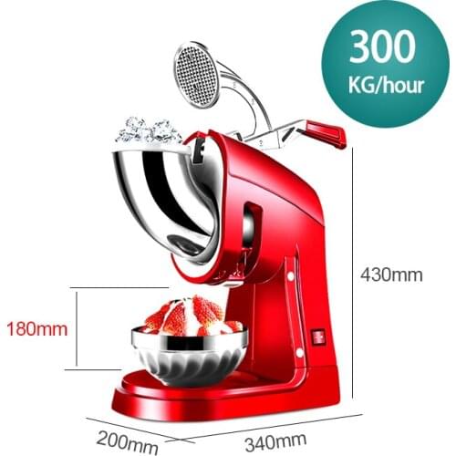 220v Electric Ice Crusher Ice Shaving Machine Household Ice Crusher Small Commercial Ice Mud Sand Making Machine