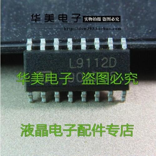 L9112D auto chip computer board