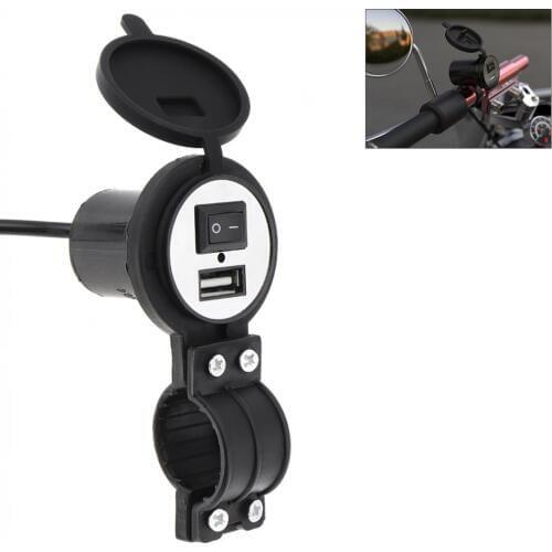 USB 12V Universal Motorcycle Socket Plug Waterproof Switch Phone Charger Adapter