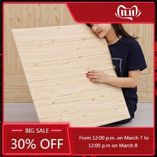 3D Wood Wall Stickers Waterproof Moisture Proof Mildew Foam Wallpaper Self-adhesive Decorative Ceiling Wood Grain Stickers