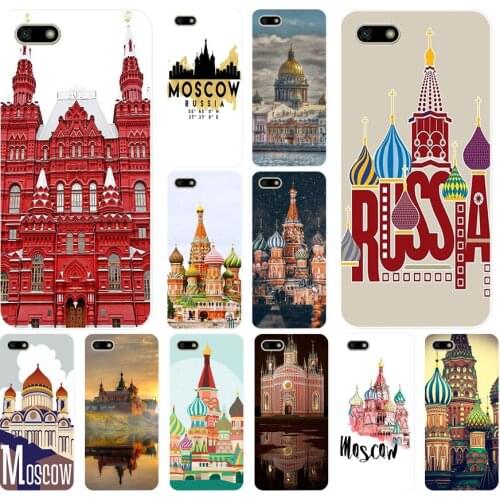 176H City Moscow Russia art Russian study design Soft Silicone Tpu Cover Case for huawei Honor 7a pro 7x play case