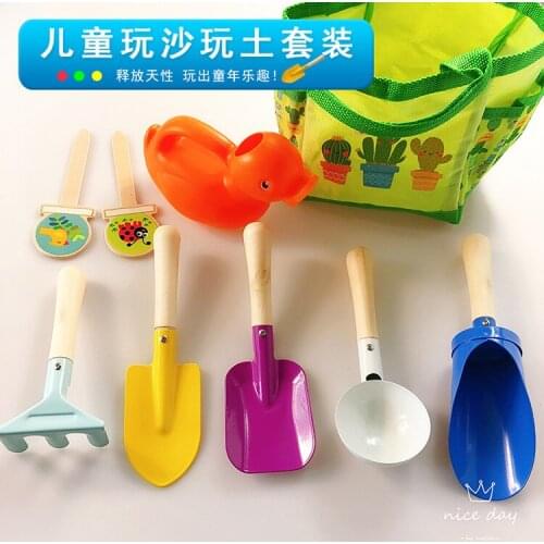 Childrens sand shovel beach toy nine-piece suit cassia seed playing in the sand outdoor tool bag set