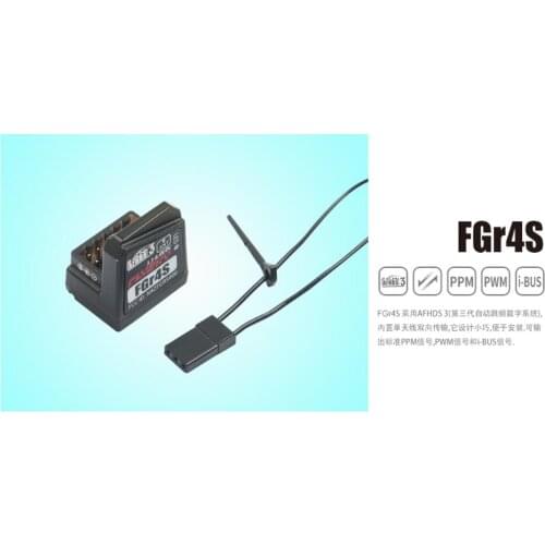 For Flysky FGR4S Built-in Single-antenna Bidirectional Receiver PPM/IBUS/PWM Output Suitable for NB4 Remote Control Parts