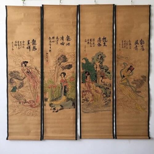 China Collect Exquisite Central Four Scroll Person Beautiful Woman Word Paintings Handicraft Home Decoration