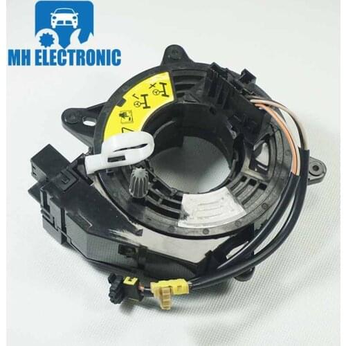 MH Electronic LR018556 LR005479 For LAND ROVER LR3 LR4 For Discovery 3 and 4 III IV Range Rover Sport 2005 - 2016