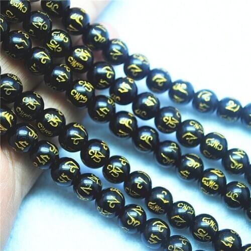 15 Inch Length Tibetan Beads Om Mani Padme Hum Mantra Words Glass Material Round Shape 6MM 8MM 10MM 12MM For Unique Jewelry Make