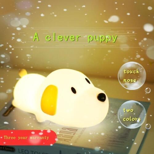 Night Lamp Creative Led Silica Gel Luminaria Baby Feeding Eye Care Bedroom Bedside Night Lamp Small Animal Sensor Light