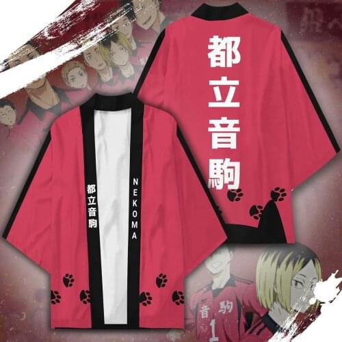 New Anime Haikyuu!! Nekoma High School Symbol Kimono Kenma Kozume Cosplay Costumes Cloak Teens Haori Cardigan Jcaket Bathrobe