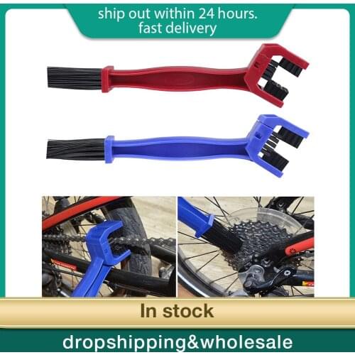 Style Motorcycle Bike Chain Maintenance Cleaning Brush Cycle Brake Remover For Honda Yamaha For Kawasaki For BMW ATV everybody