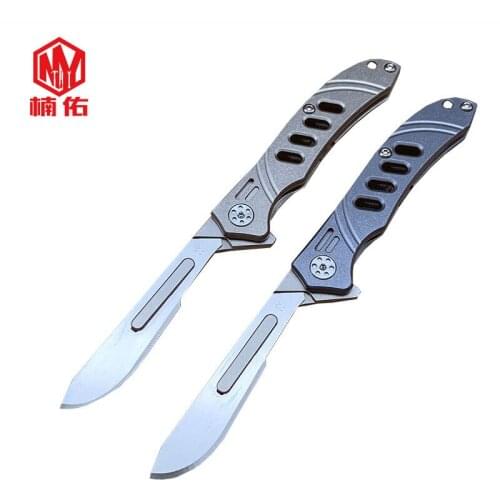 Titanium Alloy Folding Utility Knife EDC Utility Knife Outdoor Portable Multifunctional Surgical Medical Knife No Blade