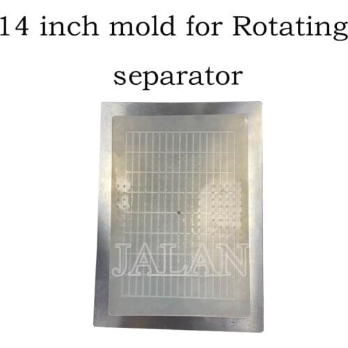 14 Inch Heat Suction Mold For Suction Glue Rmover Machine With Rotation Plate For IPad Glue Cleaning Glass Separate Lcd Repair