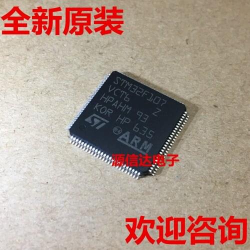 5PCS STM32F107 STM32F107VCT6 microcontroller LQFP100 brand new imported best selling quality