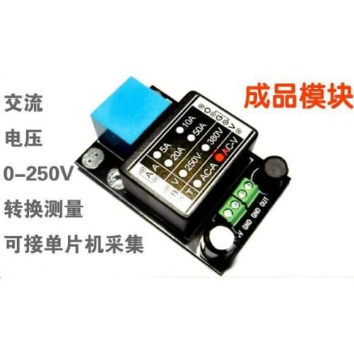 Free Shipping! SX-AV-V250 AC voltage transformer quantization module Voltage acquisition AC voltage transmitter module
