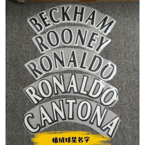 1997 - 2006 Retro Velvet material arc BERGKAMP GIGGS KEANE HENRY ROONEY BECKHAM Nameset Number Printing Heat Transfer Badge