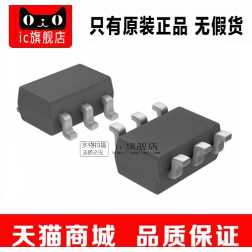 ADG719BRTZ-REEL7 ADG719BRTZ SOT23-6