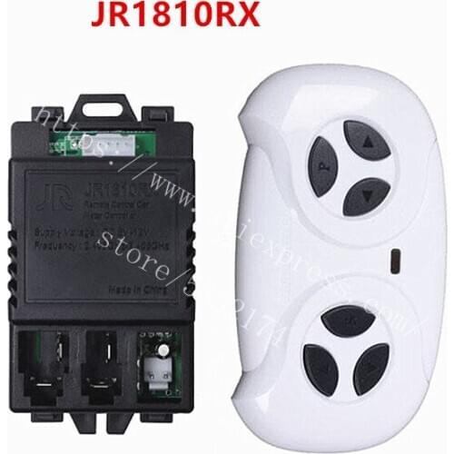 JR1810RX Childrens electric car bluetooth remote control receiver, 6-12V smooth start controller motherboard accessories