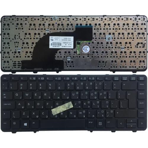 Hebrew Laptop Keyboard for HP PROBOOK 640 G1 645 G1 black HB layout frame with Mouse Point