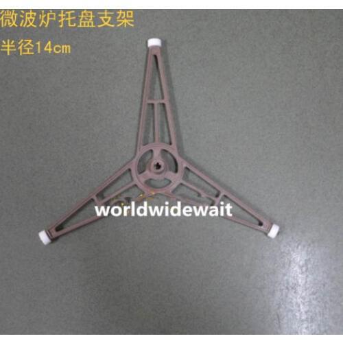 Microwave Oven Bracket Base For Diameter 31.5mm Glass Turnplate