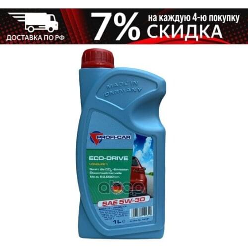 Системы АБС PROFI-CAR China At AliExpress