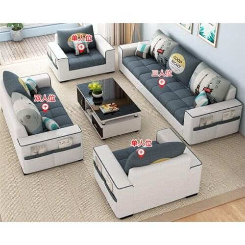 Modern fabric big size living room different color good shape sofa sectionals for room furniture