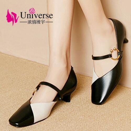 Universe Mary Jane Women's Shoes