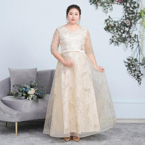 Women Party Dresses Annual Meeting Ankle-Length Regular V-Neck Cream Color Long Sashes A-Line Three Quarter Prom Dresses D002