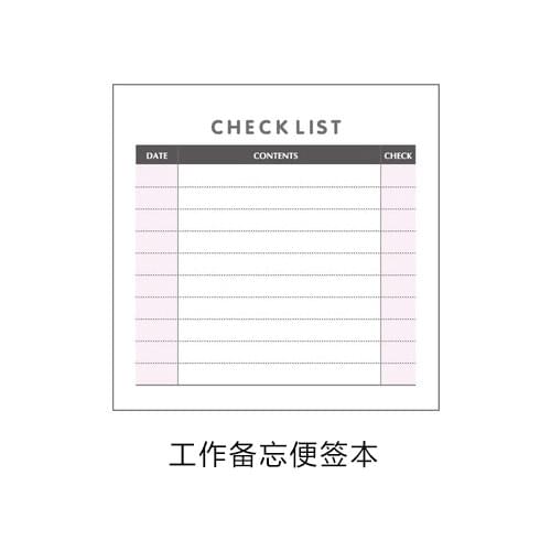 Memo pad Stationery this the scheduler decoration loose leaf planner checklist desk memo pad