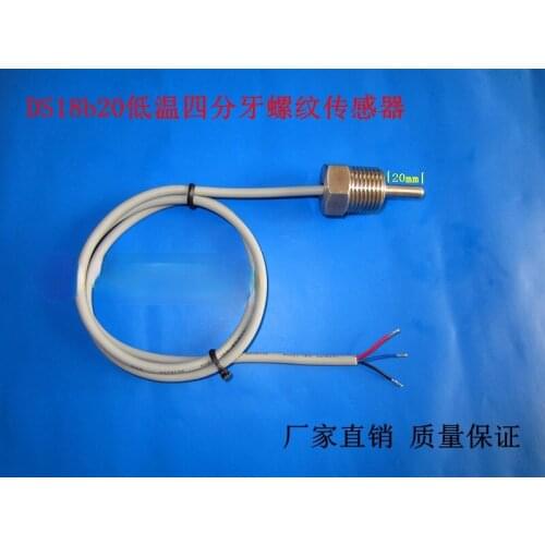 DS18B20 Low Temperature Four-point Thread Temperature Sensor Probe Length 20mm