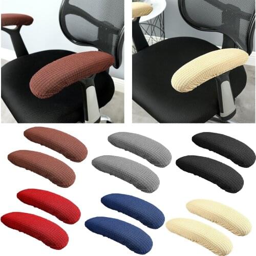 Elastic Chair Armrest Covers Office Chair Elbow Arm Rest Protector Stretch Chair Armrest Covers Computer Chair Covers