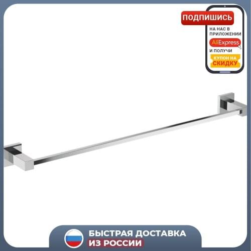 IdealStandard Bathroom Equipment