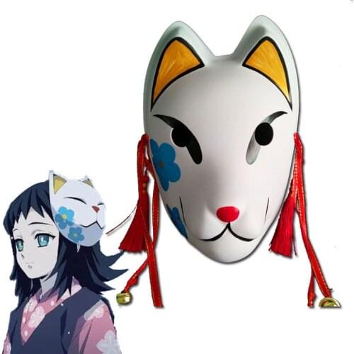 Demon Slayer Kimetsu No Yaiba Makomo Cosplay Mask Full Face Hand-Painted Japan Fox Mask Kitsune Cosplay Masquerade