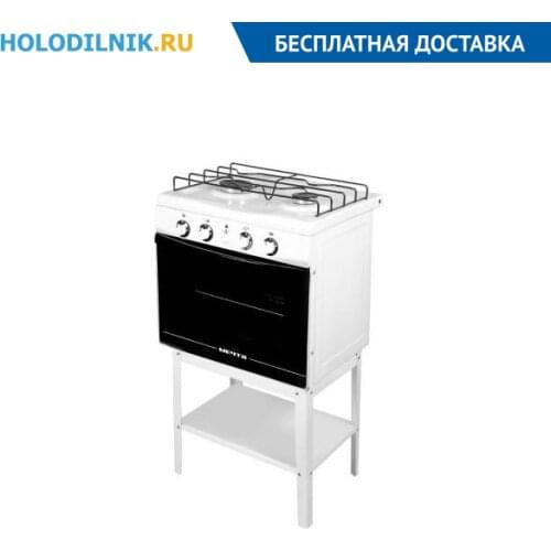 Мечта Portable Gas Stoves