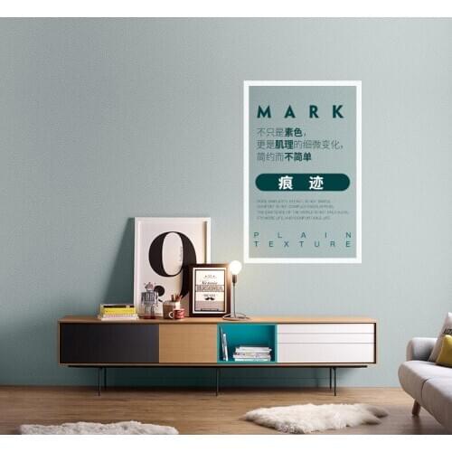 Nordic style wallpaper plain color simple modern ins wallpaper living room bedroom blue solid clothing store wallpape