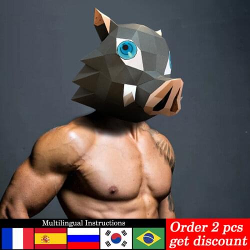 Demon Slayer Hashibira Inosuke Wild Boar Animal Mask Paper Model,3D Papercraft,Party Cosplay Prop,Handmade DIY Craft Toy RTY191