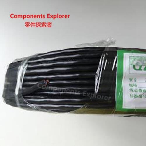 RVSP2*0.5 twisted pair cable 1 meter