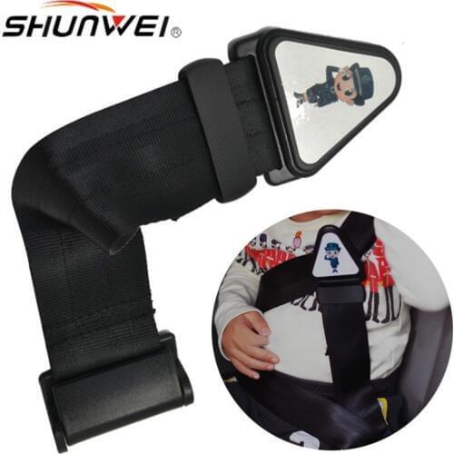 Shunwei Car Accessories