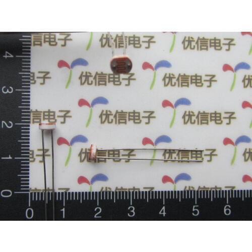 Free shipping 5MM photoresistor 5528 / photoelectric switch components / photoelectric detector element