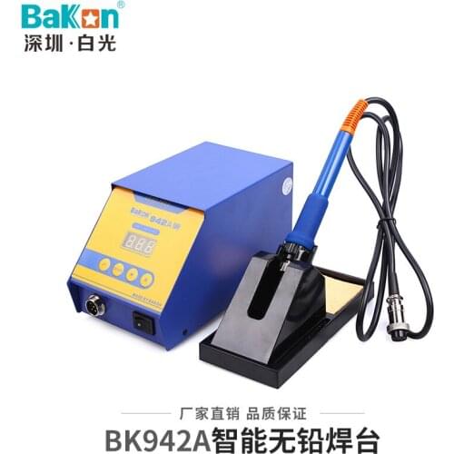 BK942A digital display constant temperature soldering platform adjustable temperature soldering station electric soldering iron