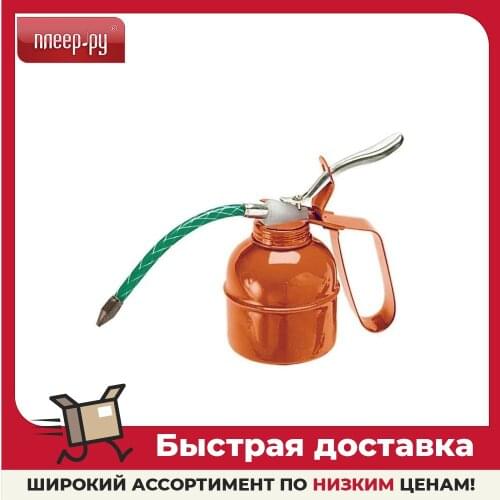 SPARTA Kitchen Goods