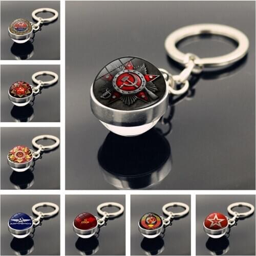 USSR Soviet Badges Sickle Hammer Glass Ball Keychain CCCP Russia Emblem Communism Sign Top Grade Silver Color Key Chain Gift