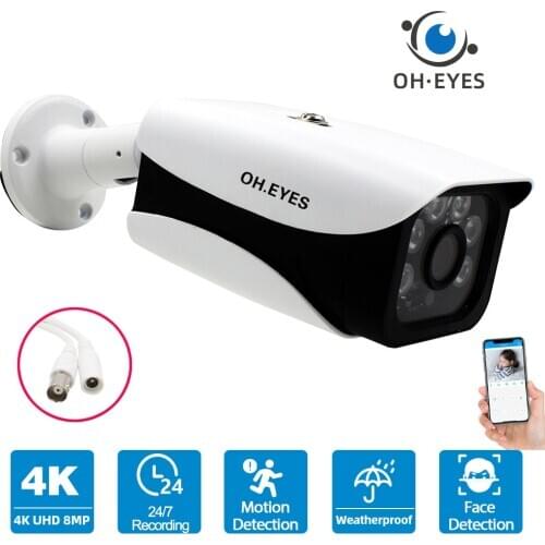 8mp Wired Onvif CCTV Analog Camera 4K Outdoor Waterproof Face Detection Security Cameras Video Surveillance For AHD DVR System