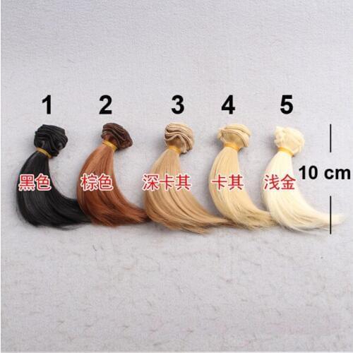 10cm*100CM brown blond coffe black color short Hair fringe wig doll hair for 1/3 1/4 1/6 BJD fabric doll diy materials