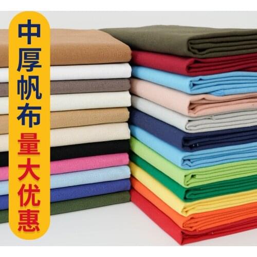 145cmx50cm Thickened Pure Cotton Wear-resistant Canvas Fabric Cotton Linen Coarse Cloth Bed Sheet Sofa Curtain Clothing Fabric