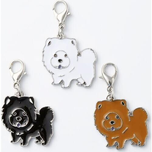 5PCS/LOT Pendant Dog Tag Pendant Pendant Pendant DIY Keychain Keyring Jewelry Making Dog Jewelry Decorative Accessories