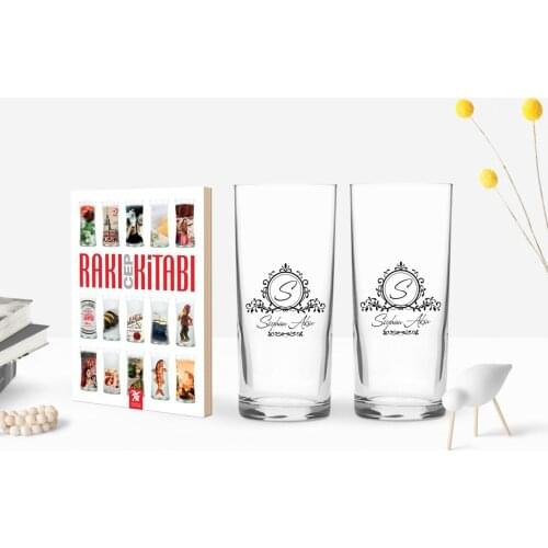 Personalized Colorful Printed Is Dual Arrack Cup and Raki Mobile Book Gift Seti-11