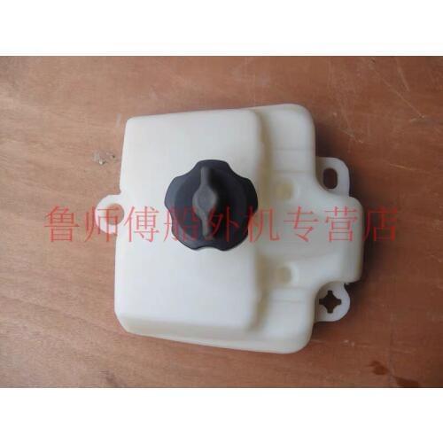 FUEL TANK ASSEMBLY W/ CAP P.E 0.9L FOR YAMAHA F2.5 HIDEA HDF2.5 HYFONG YAMA 4 STROKE 2.5HP 72CC OUTBOARD MARINE BOAT MOTOR