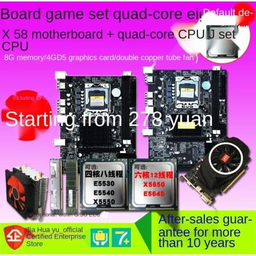 X58 computer motherboard all-solid-state military supports RX graphics card ECC memory 1366-pin Xeon CPU X58 set